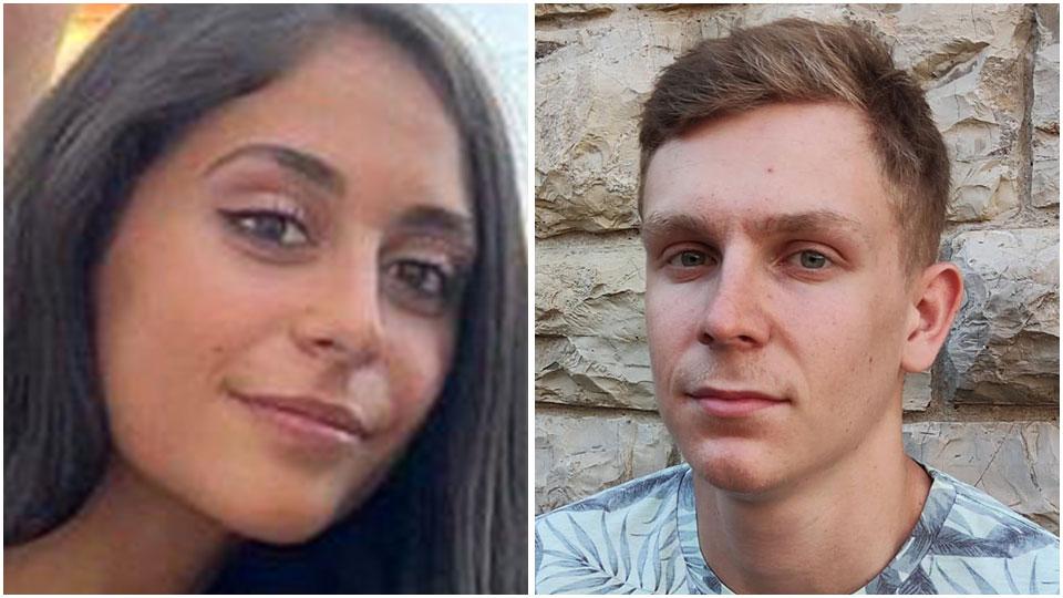 Alessia De Santis e Marco Strufaldi