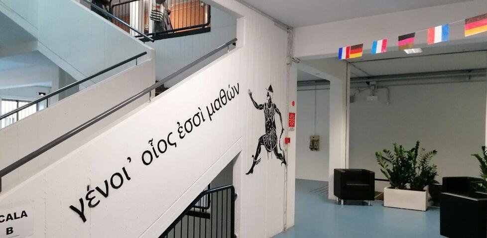 Scuole modenesi e i soldi del Pnrr.&nbsp;Parola ai dirigenti scolastici: «Opportunità enorme» 