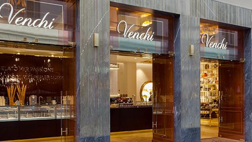 L'attività in cui lavorava la donna licenziata 