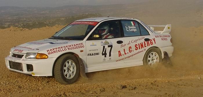 
	Un'auto al Rally dell'Asinara nel 2002

