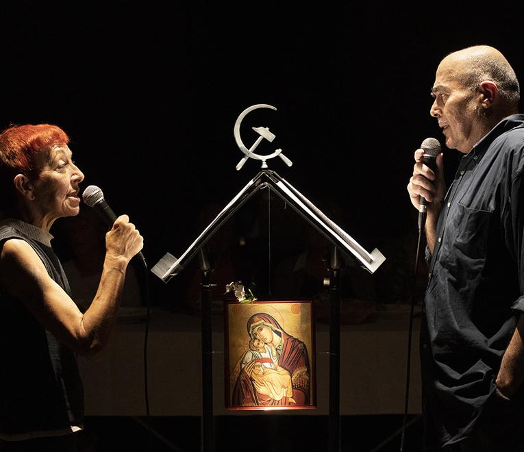 Teatro, cinema e laboratori per la sostenibilità ambientale