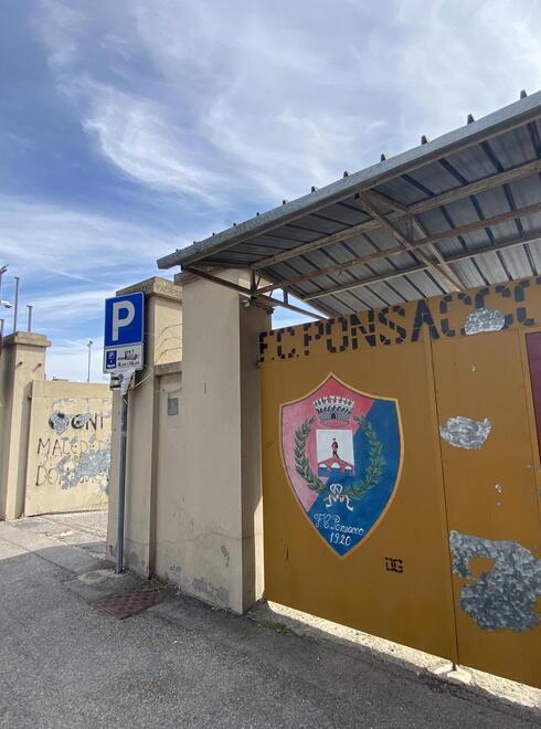 Stadio di Ponsacco, il Comune in cerca di gestore temporaneo