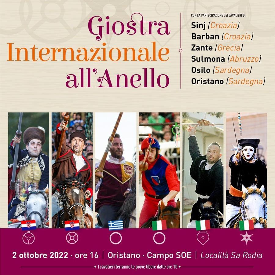 
	La locandina della prima edizione della Giostra all'anello

