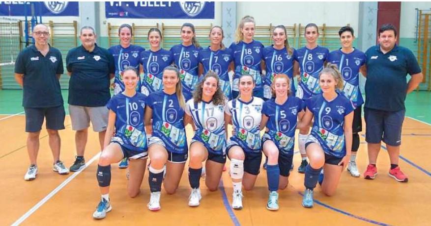 
	La rosa 2022-23 del Vp Volley


