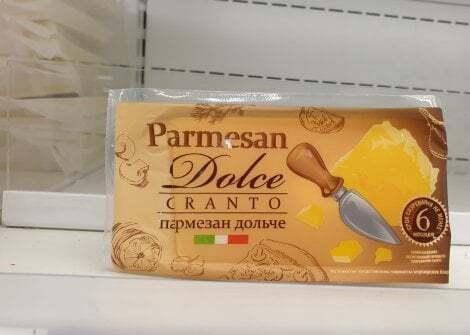 Modena E Putin adesso fa produrre il “Parmesan” in Russia 