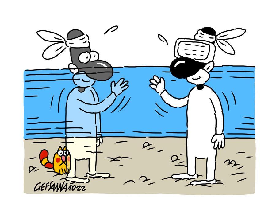 La vignetta di Gef: alla scoperta del metaverso