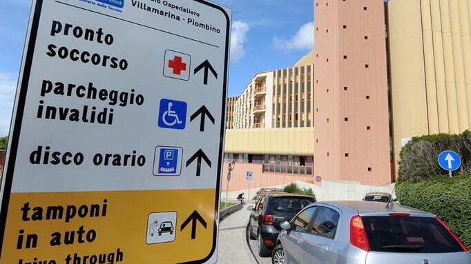 Nella foto, l’ingresso del pronto soccorso all’ospedale di Villamarina a Piombino
