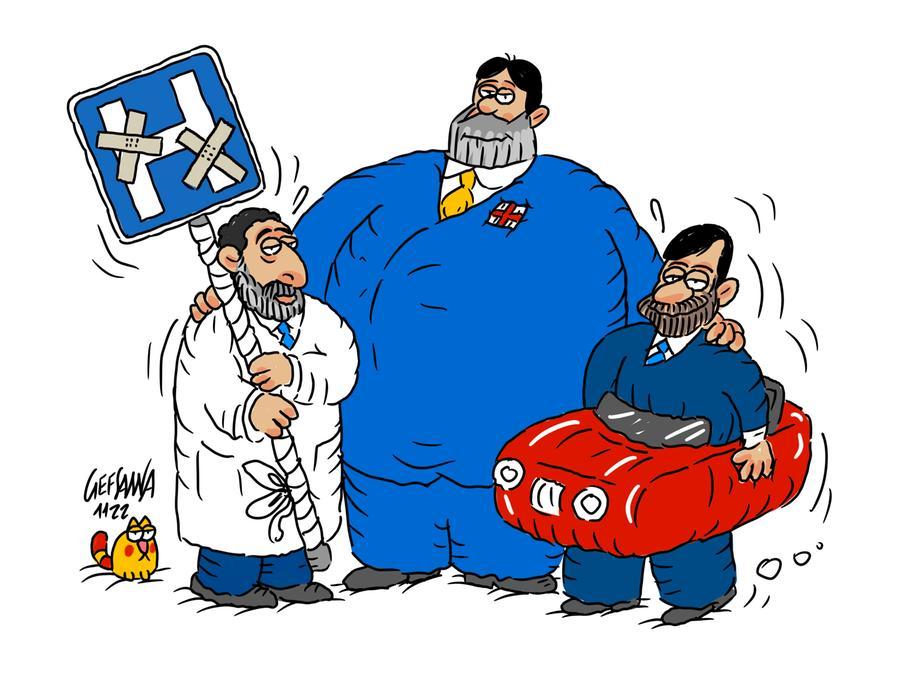 La vignetta di Gef: la missione impossibile dei nuovi assessori