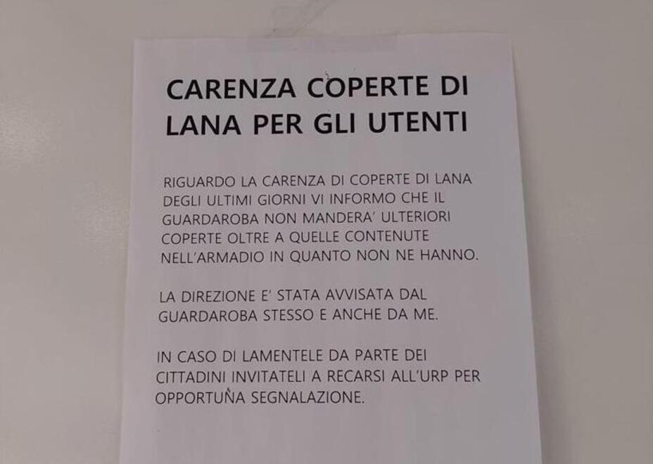 Cona, austerity in pronto soccorso. «Mancano i guanti e le coperte»