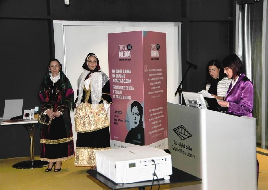 La  biblioteca nazionale del Qatar ha celebrato  Grazia Deledda