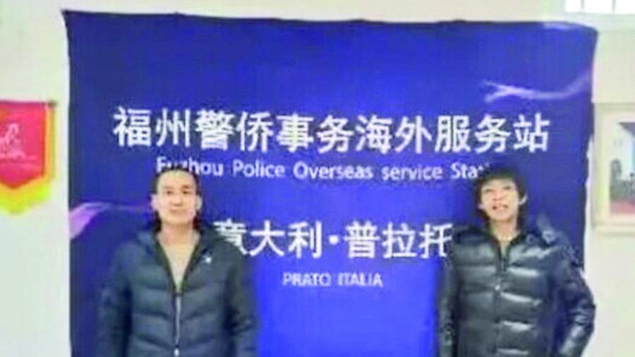 Polizia cinese a Prato, le due verità. Il sospetto: serve a rintracciare truffatori espatriati