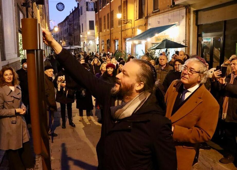 Ferrara, uno storico patto per promuovere il ghetto ebraico