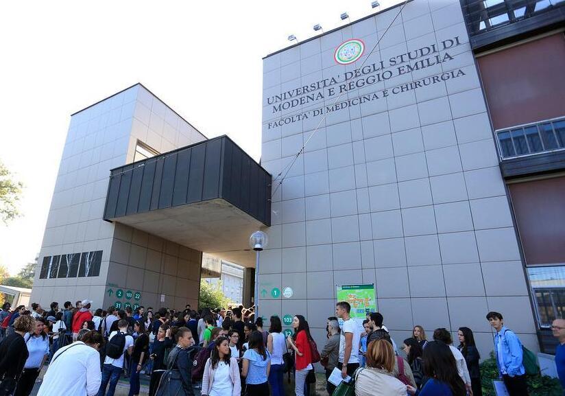 Ateneo di Modena. Voti alle curve delle dottoresse «Ora servono provvedimenti»