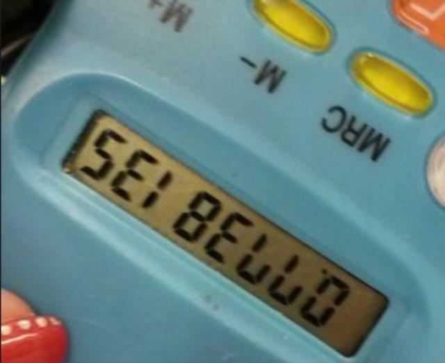 Ferrara, messaggi volanti e letture clandestine: cosa accadeva prima dei cellulari