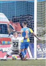 
	La rete del pareggio di D&rsquo;Auria contro il Cesena

