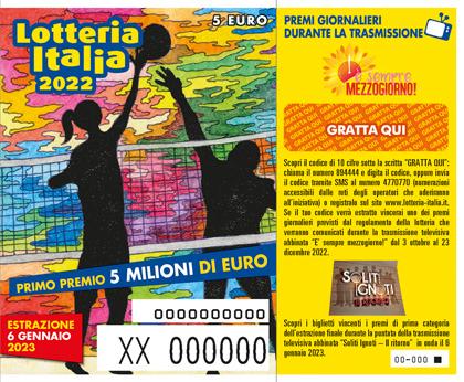 Lotteria Italia, nel Modenese venduti 71mila 80 biglietti, un calo del 3,7%