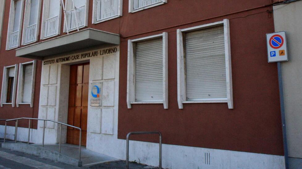 La sede di Casalp