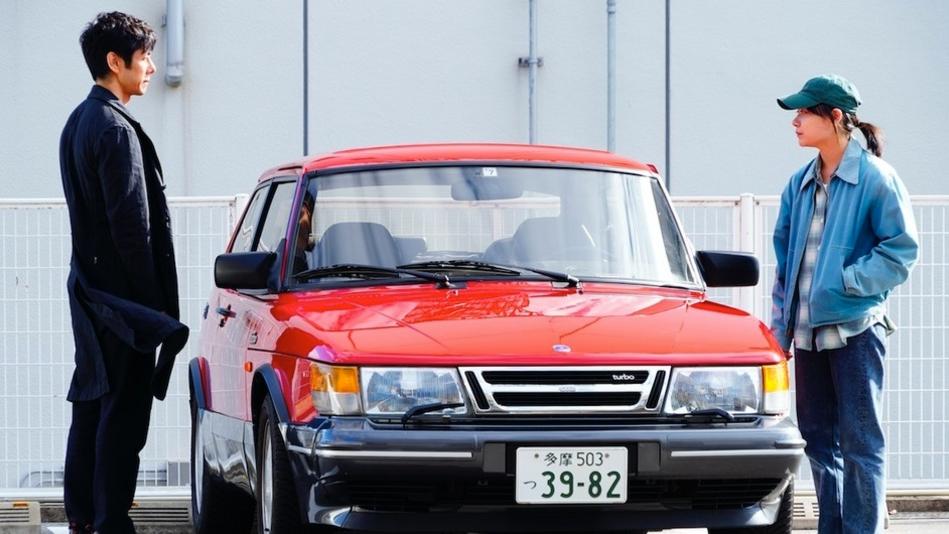 Un film da Oscar, una vecchia Saab e l'omicidio della madre