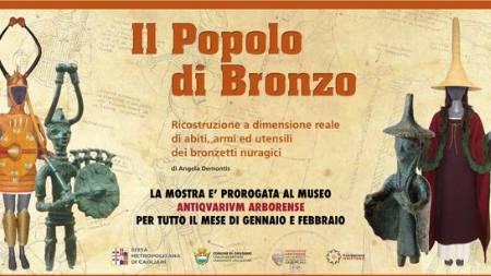 Il manifesto della mostra