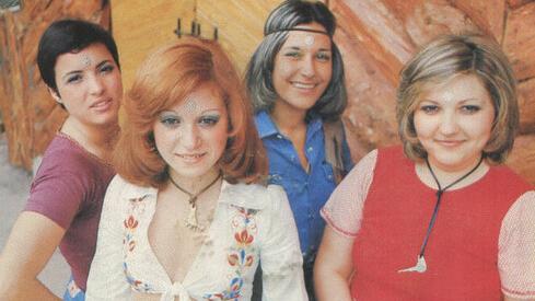 Festival di Sanremo, 50 anni fa “Le figlie del vento” cantarono il livornese