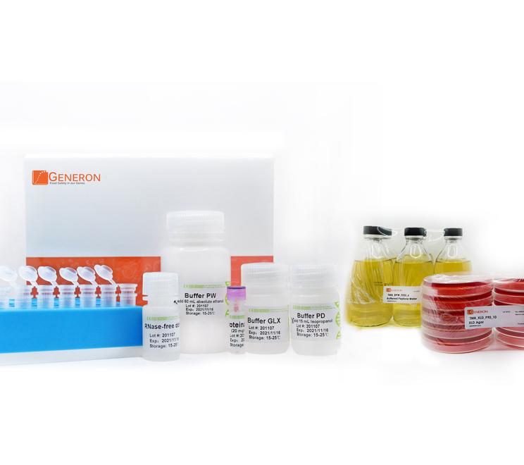 San Prospero Kit e test rapidi Generon l’azienda apripista 