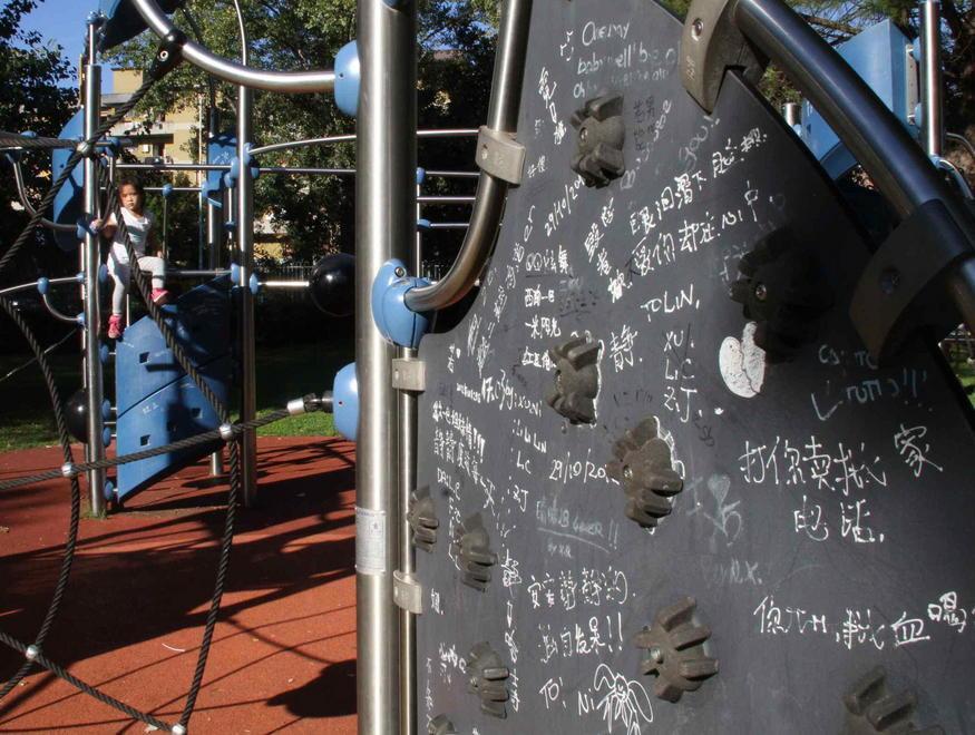 Il regno dei balocchi senza custodi, giardini incustoditi 