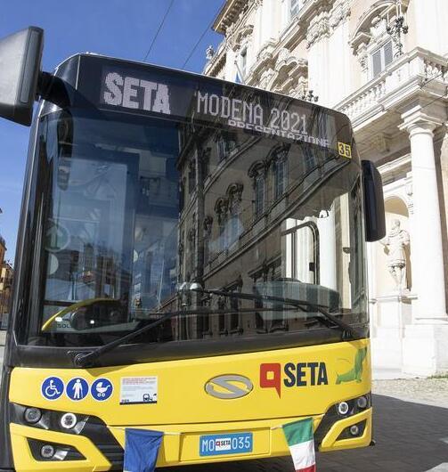 Modena. Conti Seta, il 2023 preoccupa «Servono interventi di sostegno» 