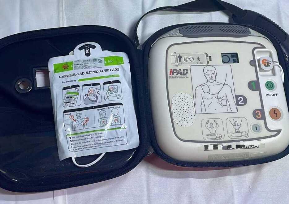 Ferrara, colpito da infarto in Darsena: salvato da app e defibrillatore