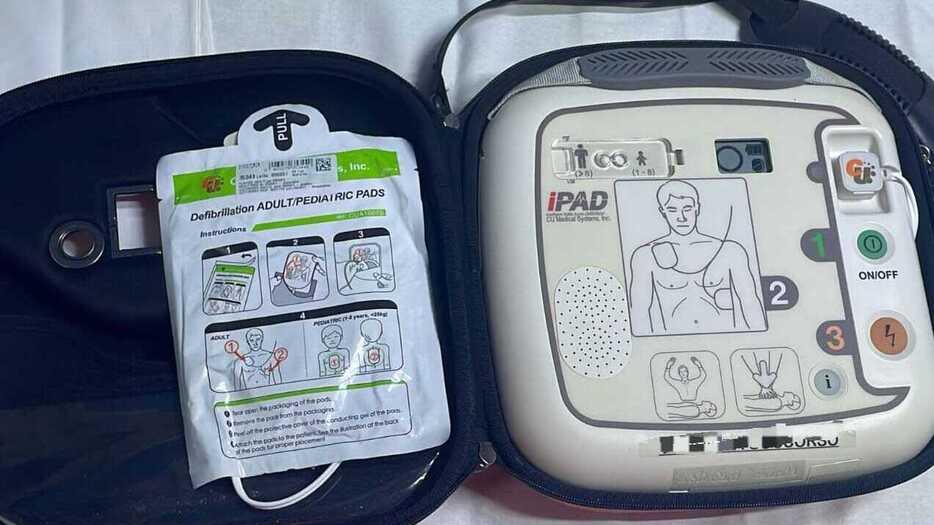 Ferrara, colpito da infarto in Darsena: salvato da app e defibrillatore