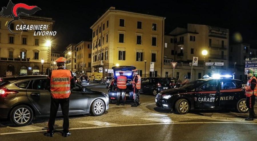 
	Carabinieri in piazza della Repubblica (foto d'archivio)

