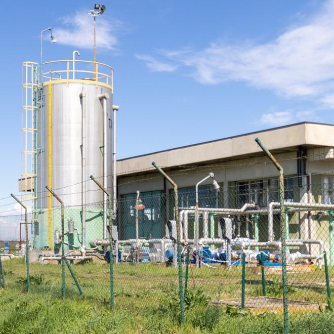 Ferrara: Geotermia, Hera sotto verifica per abuso di posizione dominante