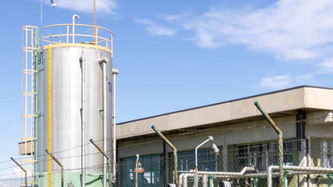 Ferrara: Geotermia, Hera sotto verifica per abuso di posizione dominante