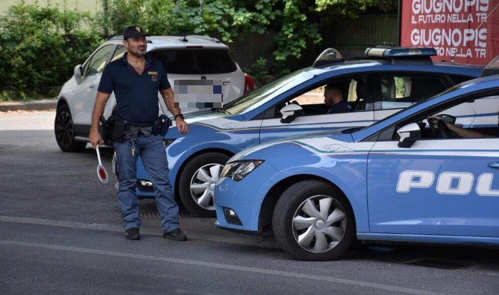 T-shirt E Polo Da Donna Dedicate Alle Forze Armate | Carabinieri Store