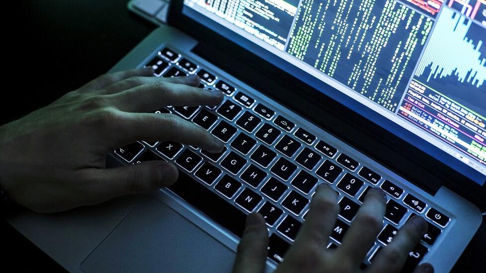 Ferrara, dopo l’attacco hacker ora c’è il rischio-dati