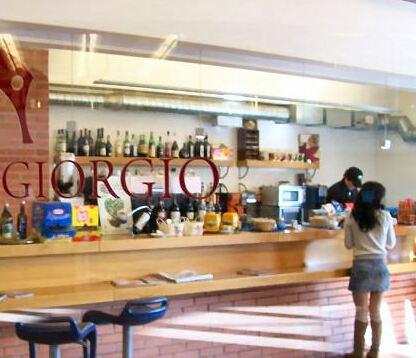 La caffetteria della biblioteca San Giorgio