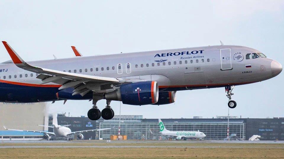 La compagnia Aeroflot Russian Airlines ha perso in tre gradi di giudizio