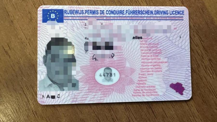 La patente falsa