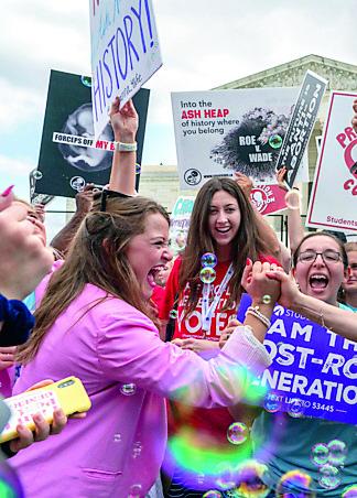 Il genere non definisce il nostro destino: patto giovani-adulti e basta stereotipi