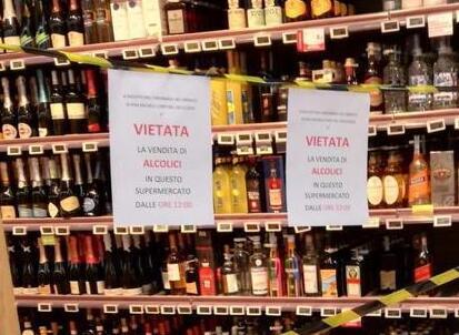 Pisa, ordinanza anti-alcol e anti-vetro bocciata dal Tar: ecco cosa cambia<br>
