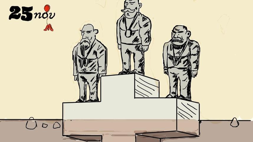 Il disegno è di Giulia Russo che è anche l’autrice dell'articolo sulla Giornata internazionale contro la violenza sulle donne