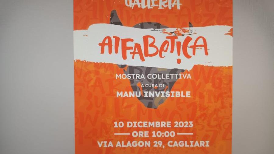 Laboratorio artistico curato da Manu Invisible: a Cagliari la prima mostra collettiva alla Galleria Alfabetica