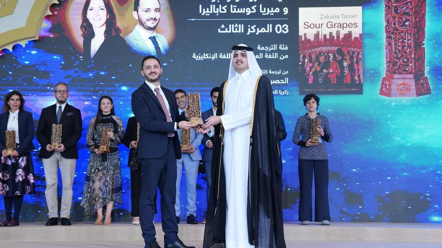 
	Alessandro Columbu durante la premiazione

