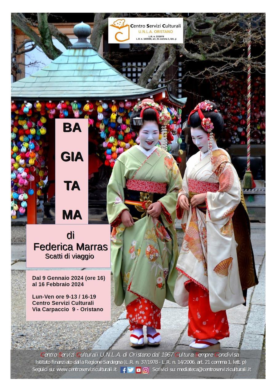 
	La locandina della mostra

