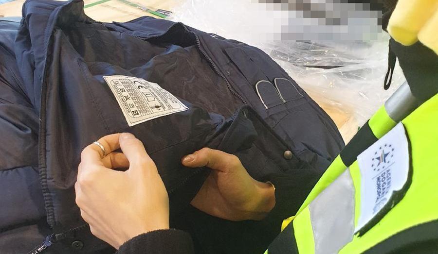 
	Uno dei giubbotti sequestrati

