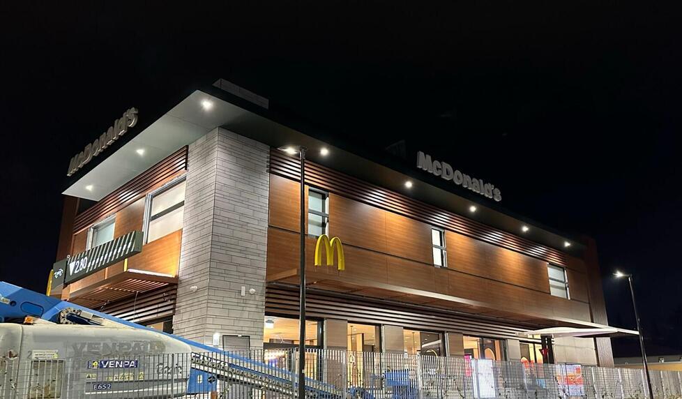 Massa, McDonald’s apre un nuovo locale e assume: i requisiti e come candidarsi