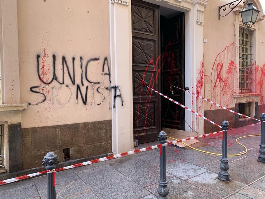 
	Il portone del rettorato (foto Mario Rosas)

