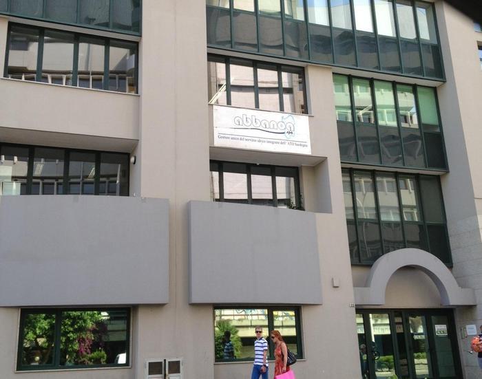 Il tribunale avvisa il cda di Abbanoa: «Gravi irregolarità da sanare»