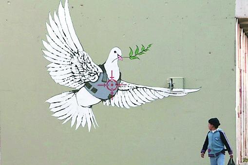 Un palestinese e un ebreo: dall'odio alla pace per tutti