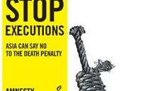 Pena capitale: dare la morte a una persona non può essere un atto di giustizia