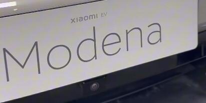 La SU7 è cinese ed elettrica, ma la Xiaomi la chiama Modena